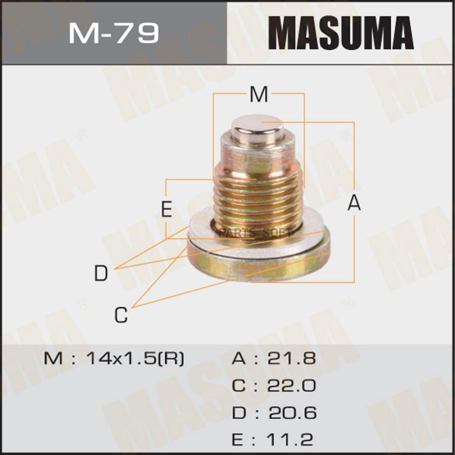 MASUMA M79 Болт слива масла M18 x 1.5 с магнитом