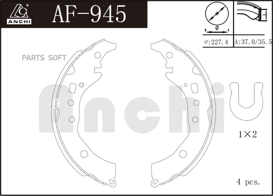 Тормозные Колодки Барабанные Toyota 05- ANCHI арт. AF945