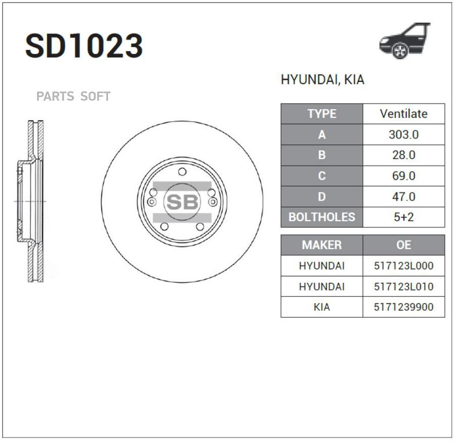 SANGSIN BRAKE SD1023 Диск тормозной HYUNDAI GRANDEUR XG 2.7/3.0/ TG / Trajet 16