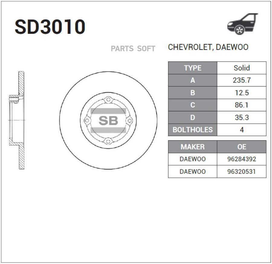 SANGSIN BRAKE SD3010 Диск тормозной передний DAEWOO Matiz / CHEVROLET Aveo SANGSIN BRAKE SD3010
