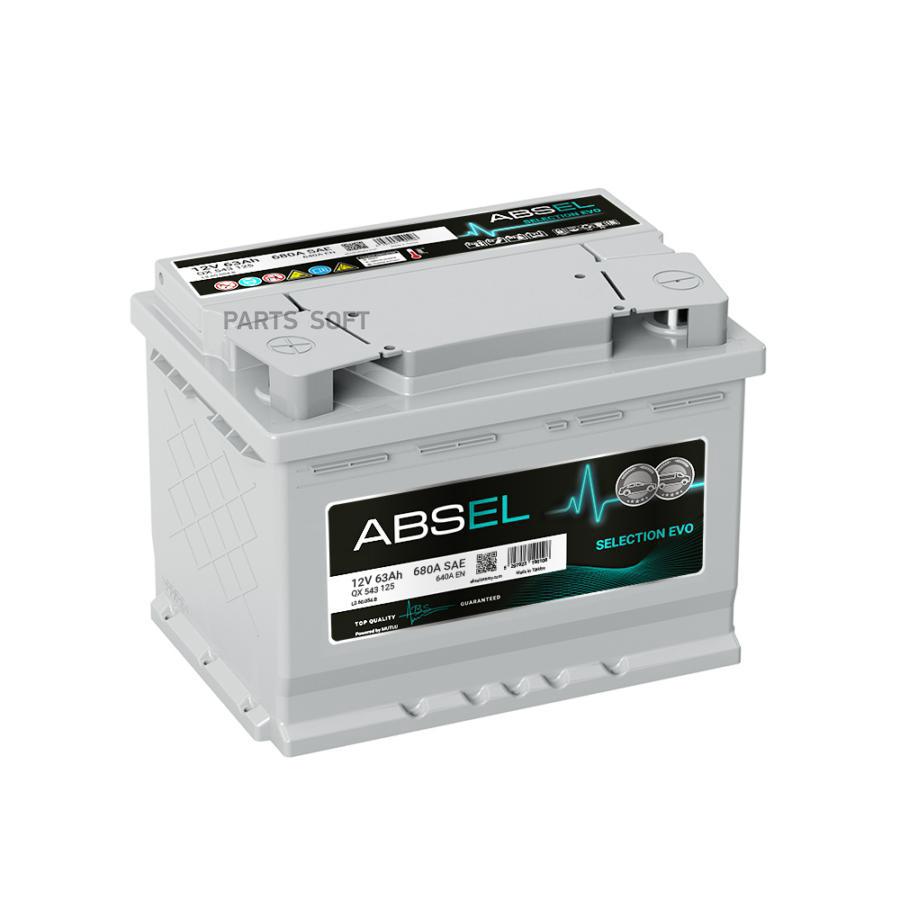 ABSEL QX543125 Аккумулятор ABSEL SELECTION EVO 12V 63Ah 640A (242x175x190) ПП