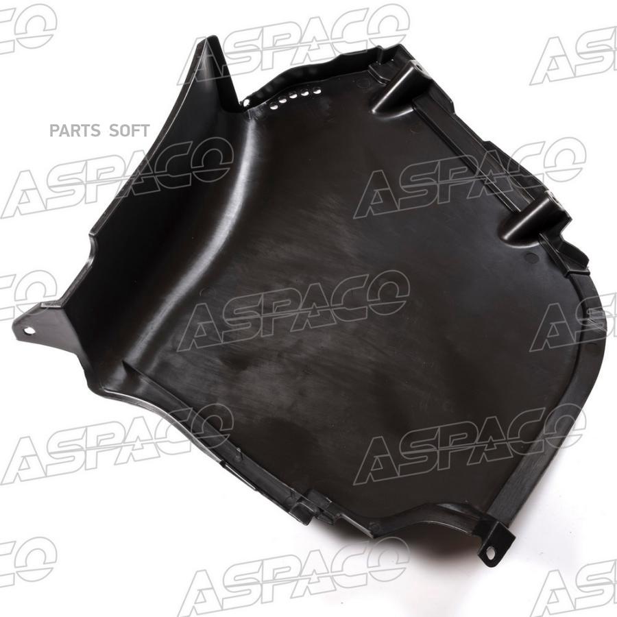 ASPACO AP522 защита кузова задняя правая R BMW 5F10/F11 09-16