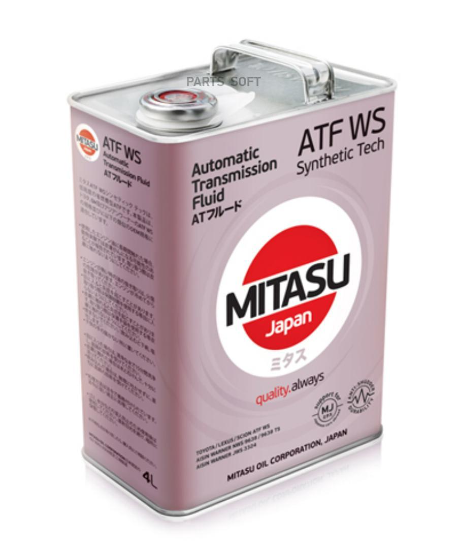 MITASU MJ3314 MITASU 4L масло трансмисионное ATF WS (for TOYOTA)