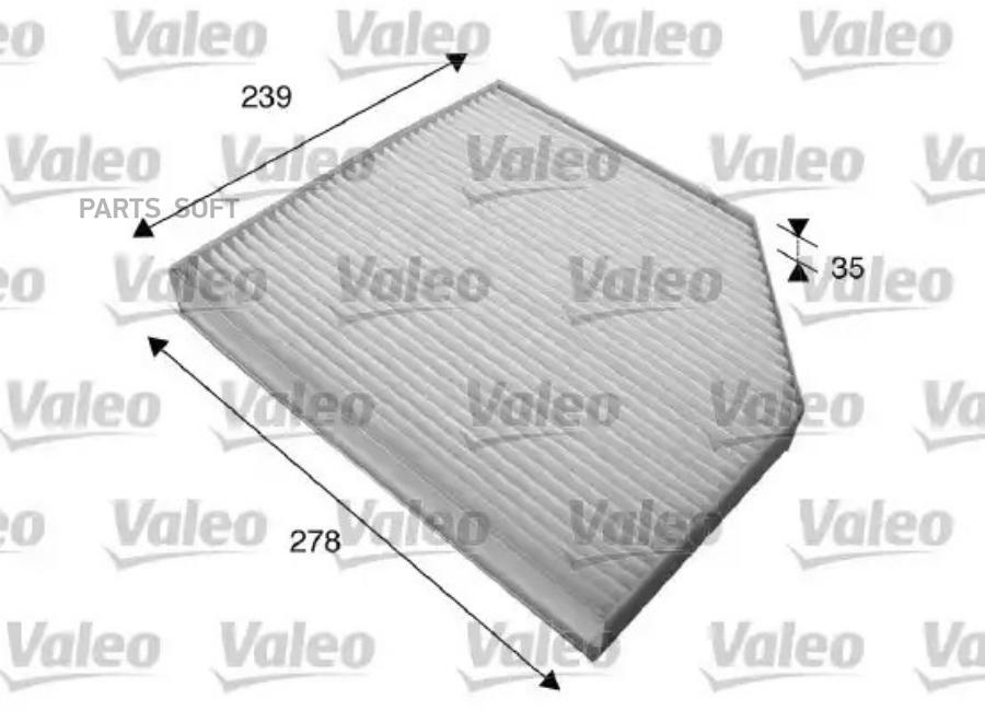 VALEO 715579 8K0819439 фильтр салона 5480₽