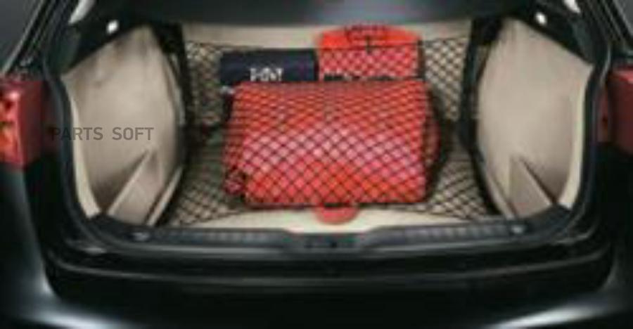 FIAT-ALFA ROMEO-LANCIA 50901433 сетка багажника CROMA