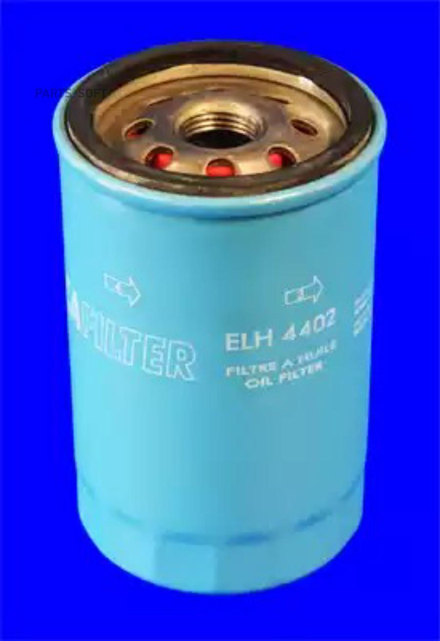 MECA-FILTER ELH4402 Фильтр масляный