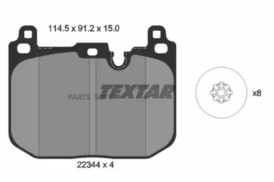 TEXTAR 2234401 Комплект тормозных колодок