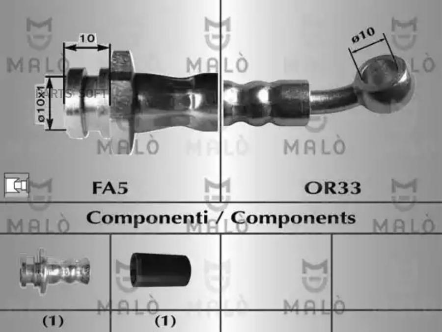 Шланг тормозной malo арт 80054 - MALO арт 80054 4080₽