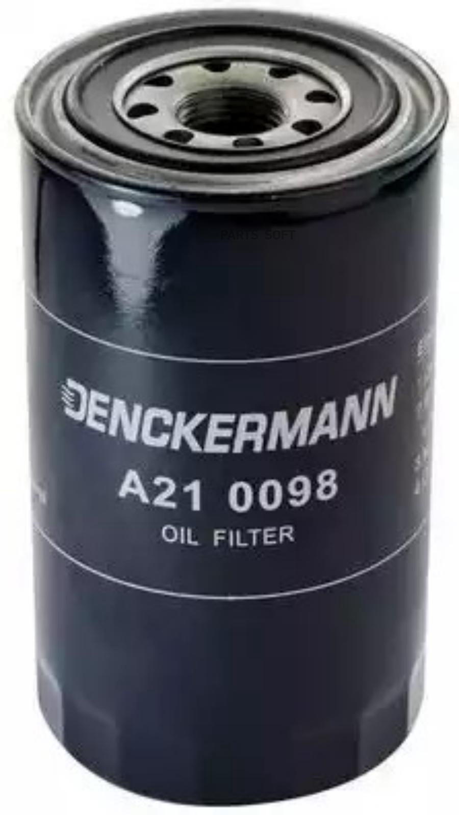 DENCKERMANN A210098 OP567/2 \ Фильтр масл._Nissan 3.2D 88-90/3.3D 83-88