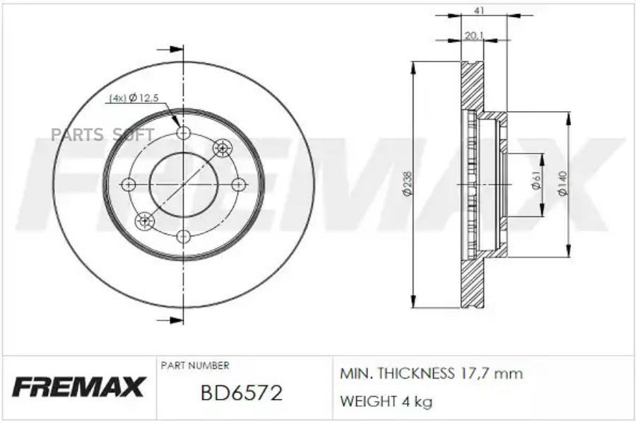 FREMAX BD6572 диск тормозной передний REN CLIO , MEGANE