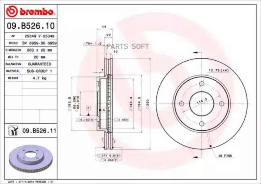 BREMBO 09B52611 Диск тормозной передн. с УФ покрытием NISSAN (DFAC) TIIDA Hatchback (C11) 07/05-> / NISSAN (DFAC) TI