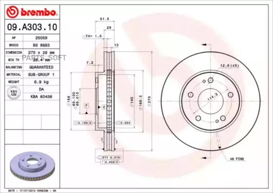 BREMBO 09A30310 Диск тормозной Standard | перед |