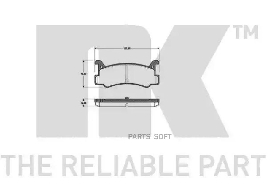 Комплект задних тормозных колодок Nk 223215 для Mazda 323 II, III, MX-3