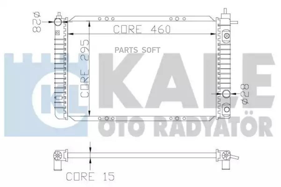 KALE 342260 Радиатор охлаждения для а/м Daewoo Matiz (98-00) 0.8 AT паяный