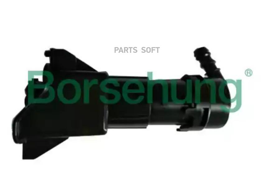 Форсунка омывателя фары Borsehung B18501 для Audi A6