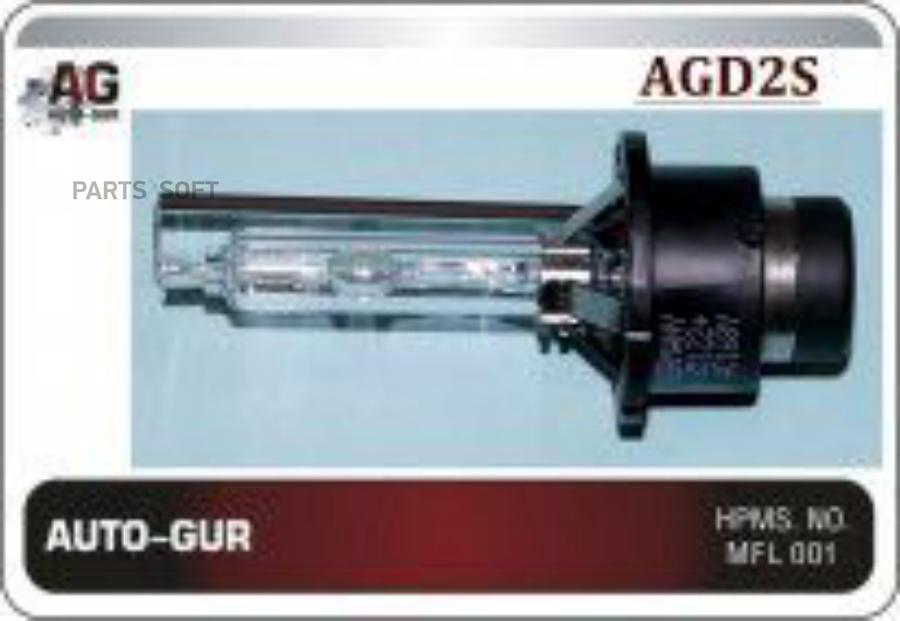 AUTO-GUR AGD2S лампа ксенон (XENON) D2S (12V 35W) (4300K) свет СТ