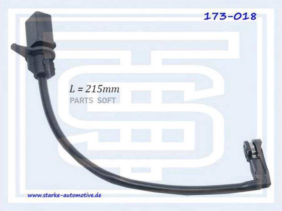 Датчик Тормозной Задний Audi A6 (4G) / Audi A7 (4G) / Porsche Maccan L=215Mm STARKE арт. 173-018