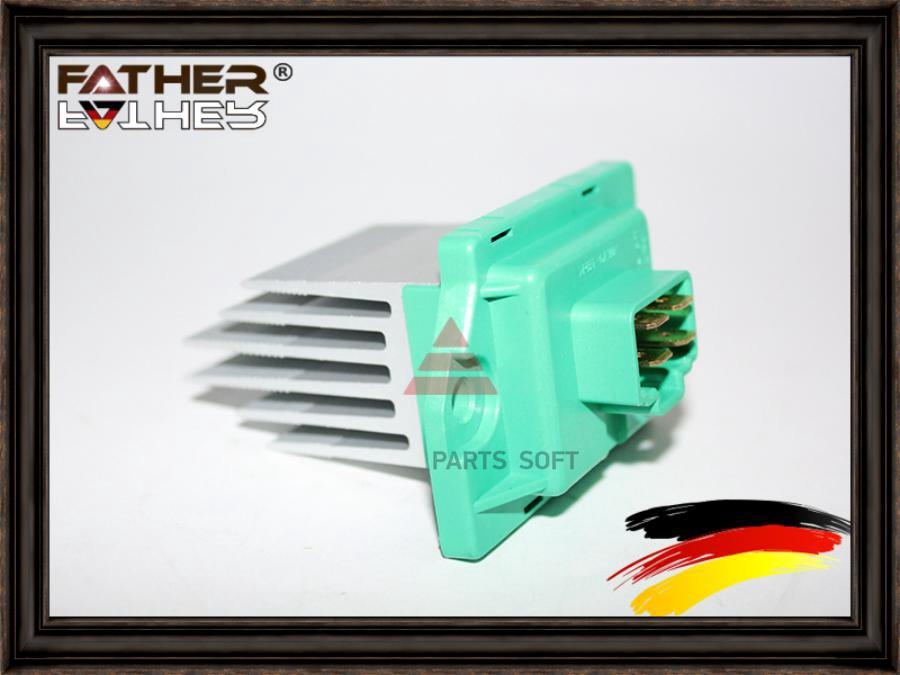 FATHER F871R60 F871R60_Резистор отопителя