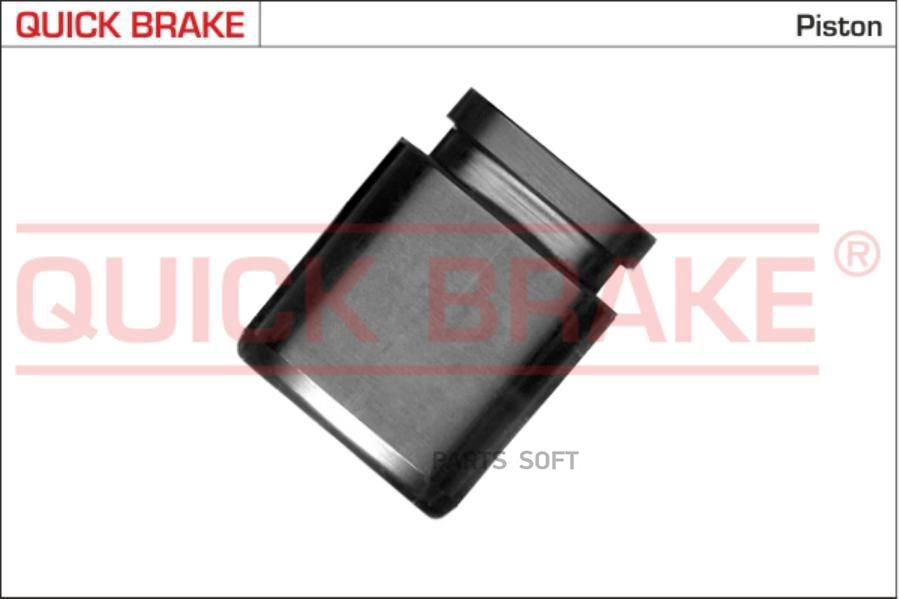 Поршень тормозного суппорта Quick Brake 185052