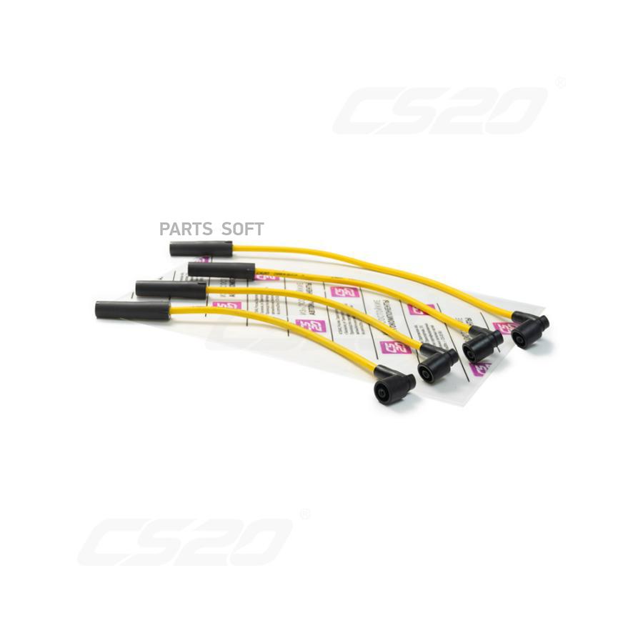 CS20 15866 Провод высоковольтный ВАЗ-2105-2107 инжектор комплект силикон Profi CS-20
