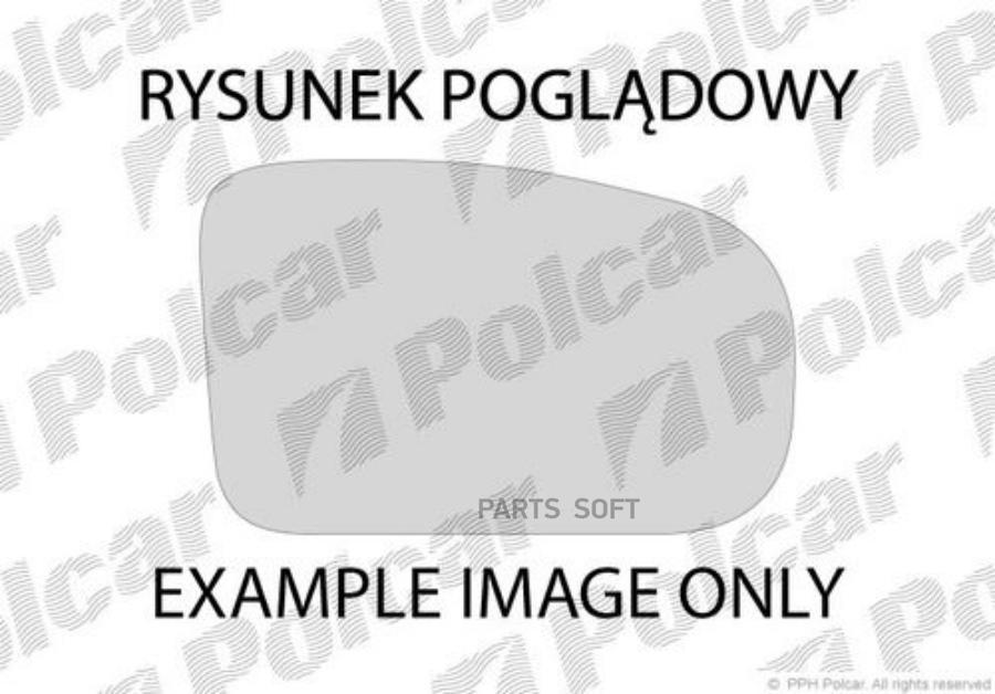 POLCAR 1307542E Стекло зеркала плоское левое Audi 80 (B3)