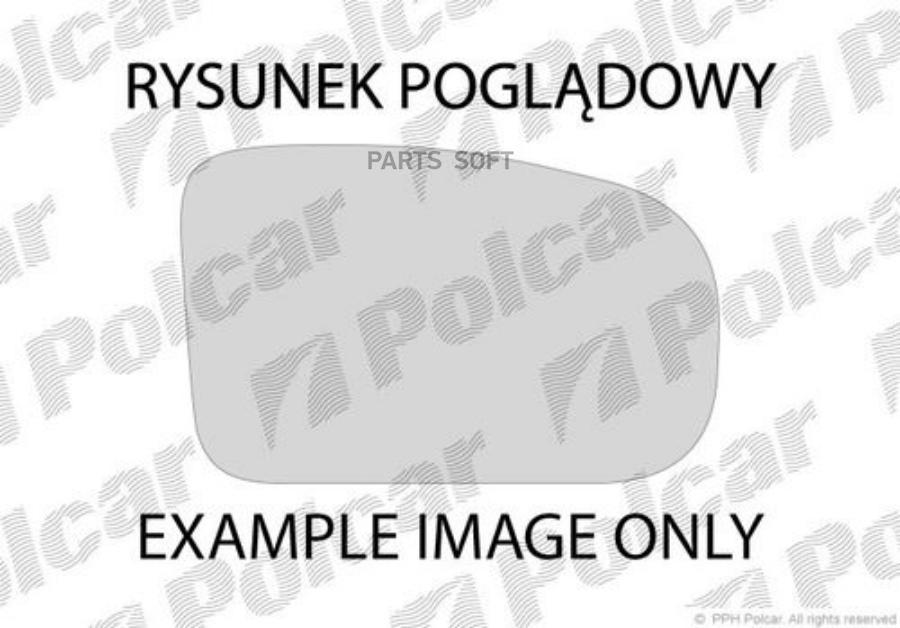 POLCAR 1326541E Стекло зеркала асферичное левое Audi A3, A4(B5), A6(C5).