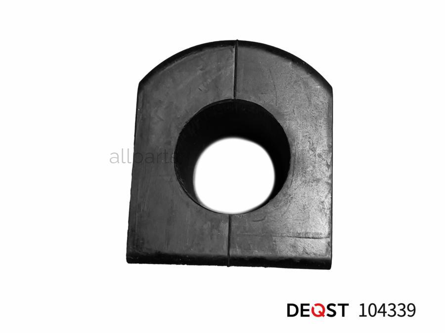 DEQST 104339 Втулка переднего стабилизатора (mercedes benz g-class 461 1989-)