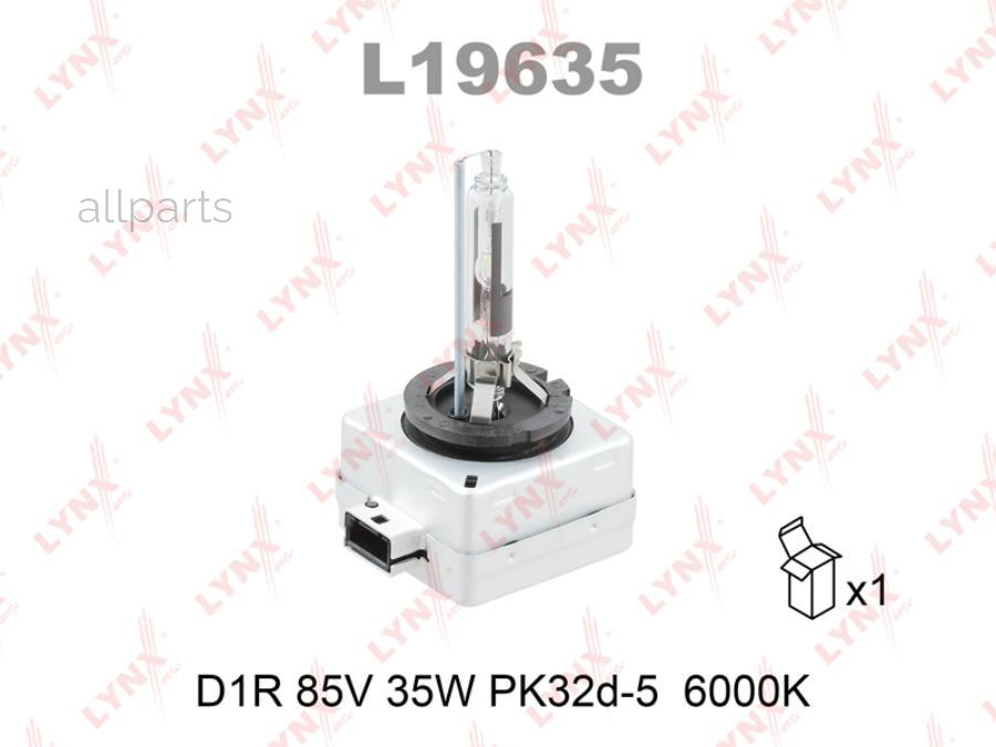 LYNXAUTO L19635 Лампа D1R 85V 35W PK32d-3 6000K