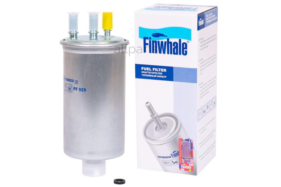 FINWHALE PF929 Фильтр топливный DUSTER(HS) 1.5dCi, LOGAN