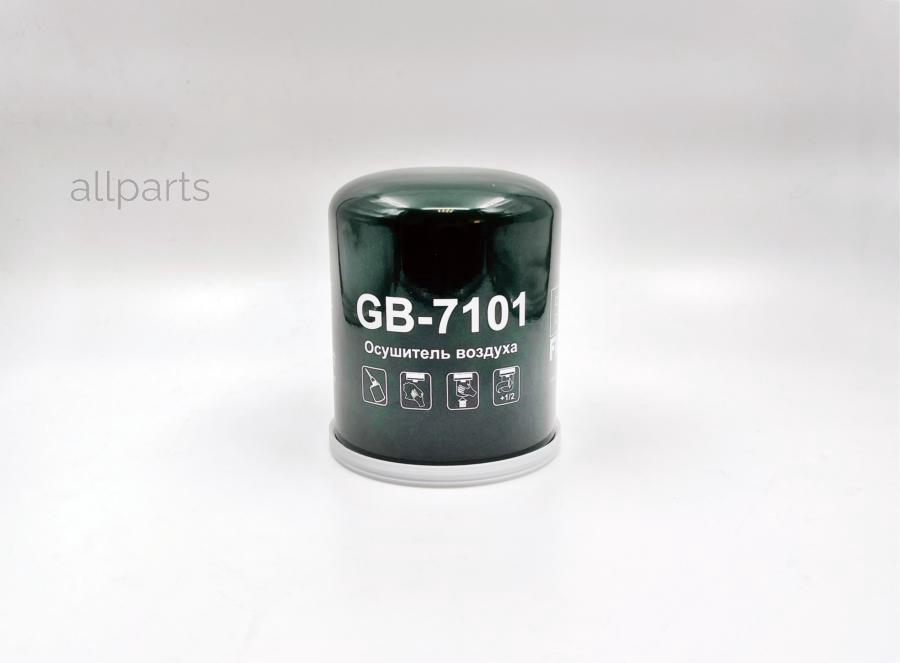 BIG FILTER GB-7101 Фильтр осушитель воздуха