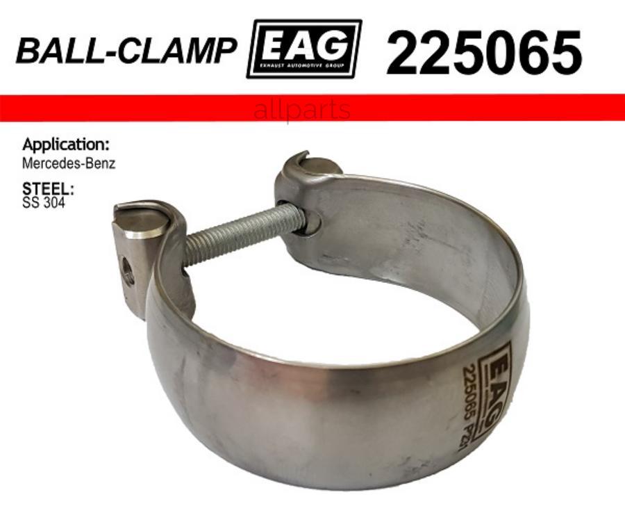 EAG 225065 Хомут глушителя ball clamp SS304
