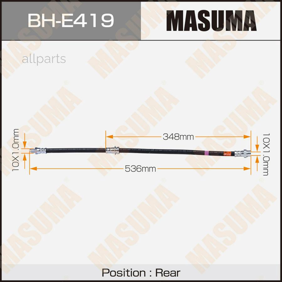 MASUMA BHE419 Шланг тормозной BMW- /rear/ X3 (E83)
