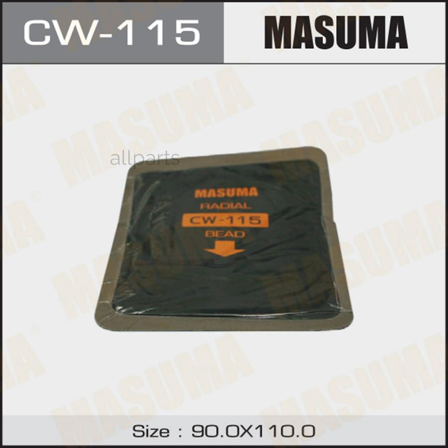 MASUMA CW-115 Заплатки кордовые 110х90mm 1слой корда