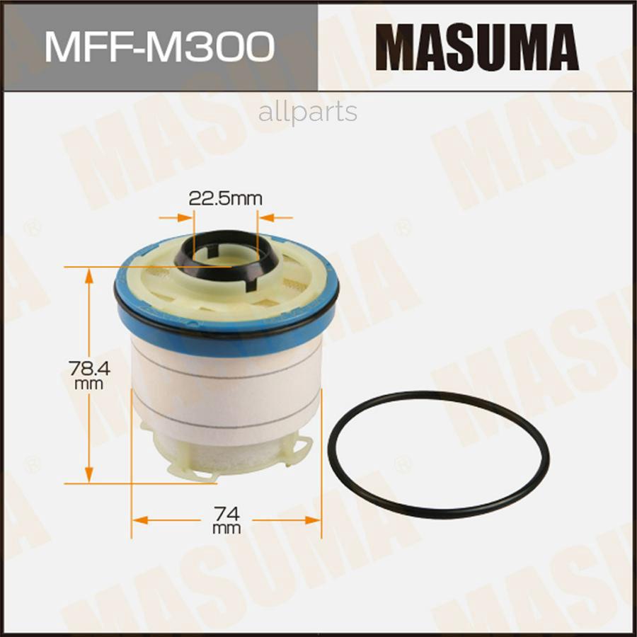 MASUMA MFF-M300 MFF-M300_фильтр топливный!\ Mitsubishi L200 15>