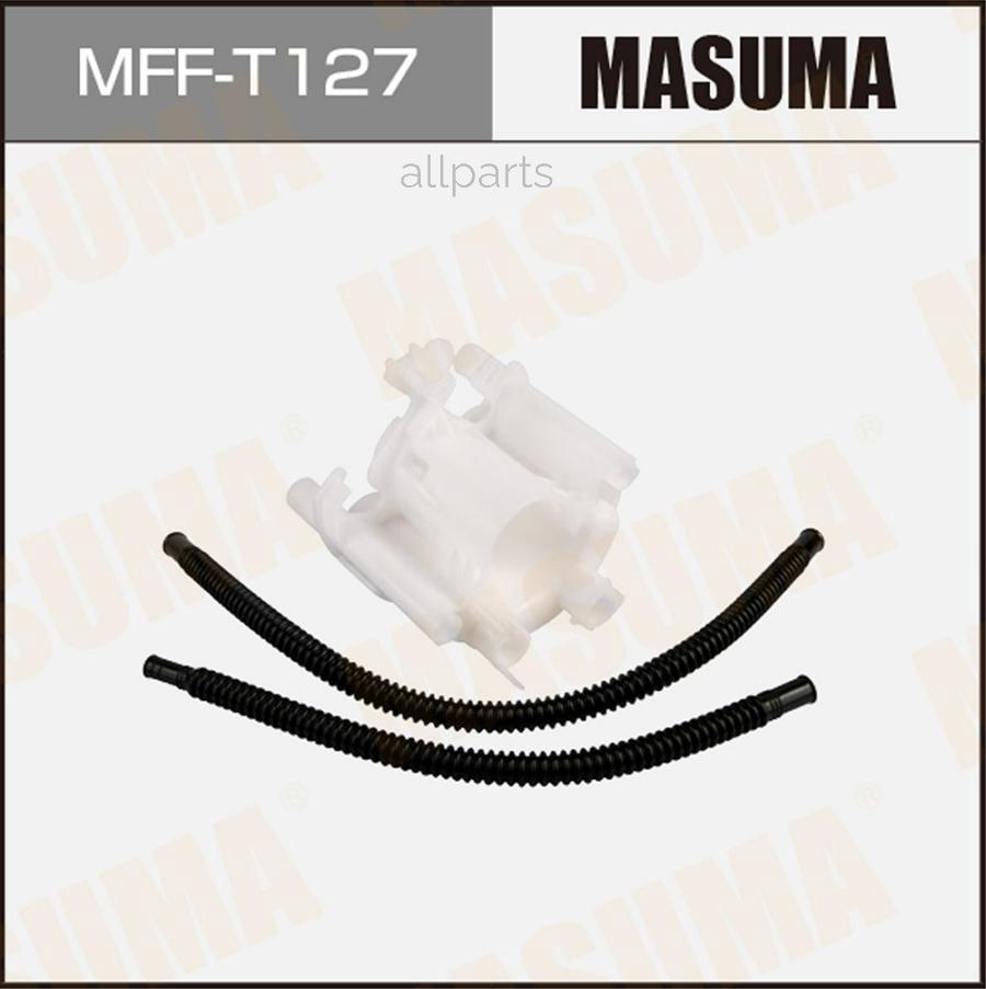 MASUMA MFF-T127 Фильтр топливный в бак без крышки