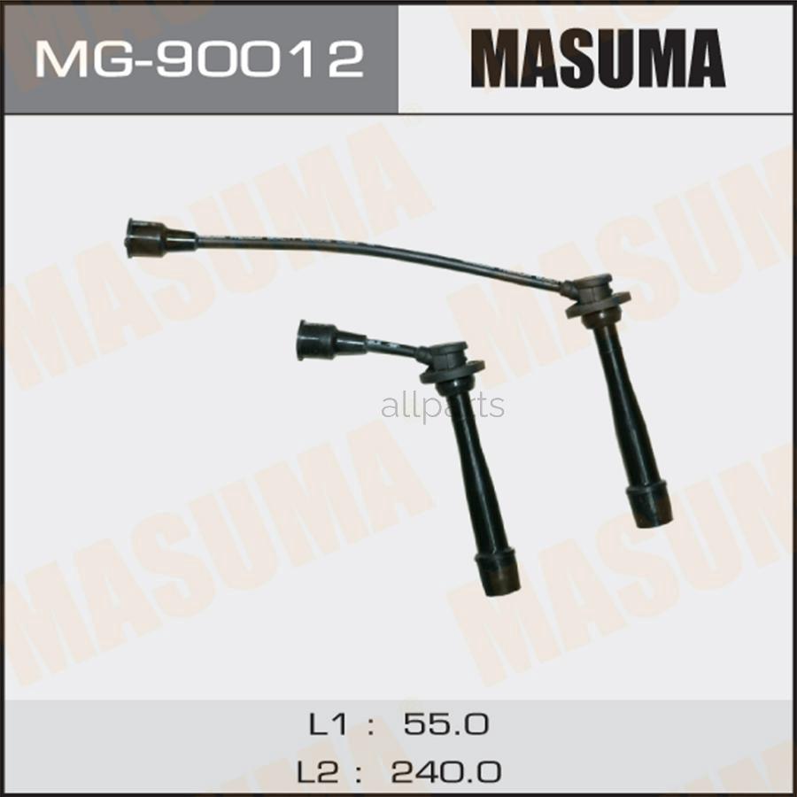 MASUMA MG-90012 Провода высоковольтные (комплект) SUZUKI AERIO MASUMA MG-90012