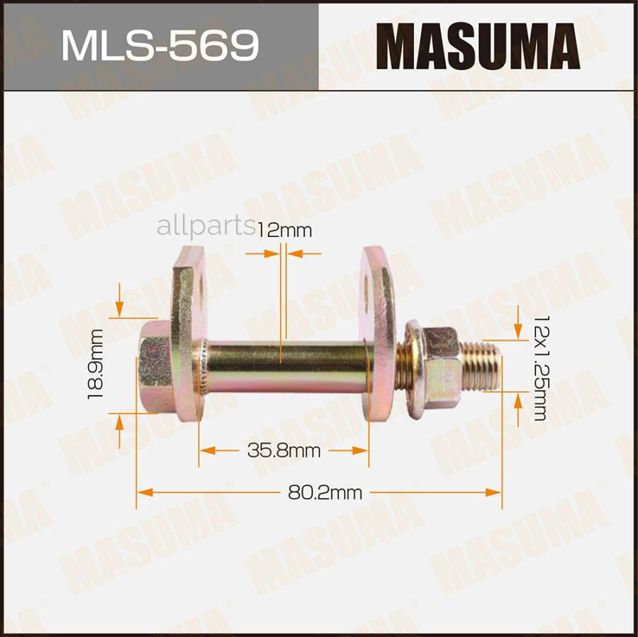 MASUMA MLS-569 MLS-569_болт с эксцентриком! в сборе\ Toyota Mark 2 GX 100 96-01