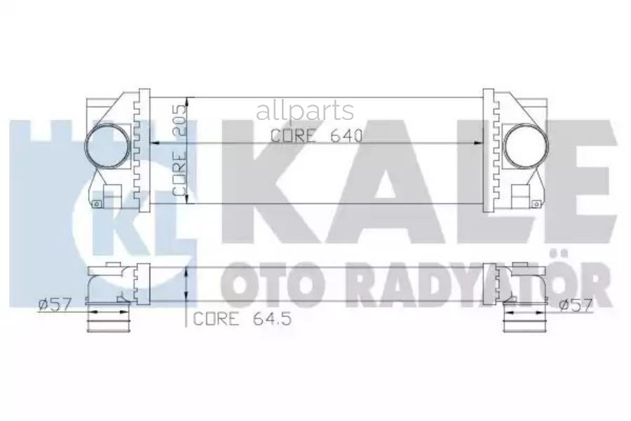 KALE 342800 Радиатор интеркулера для а/м Mercedes Sprinter (06-)/VW Crafter (06-) паяный