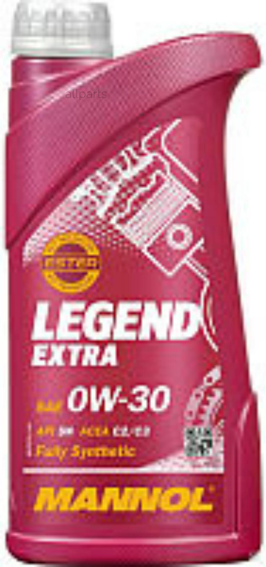 Legend Extra SAE 0W-30 API SN, 5л
